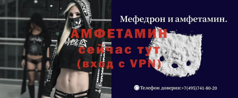 Наркошоп Серпухов Cocaine  Амфетамин  Конопля  ГАШ  СК 